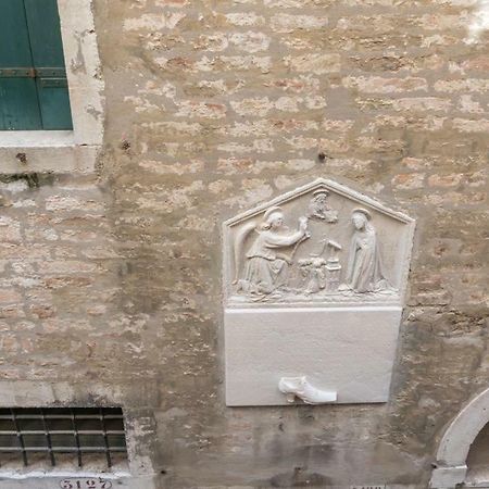Casa Delle Botteghe Veneza Exterior foto